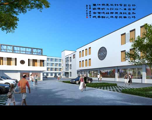 辦公室好裝修公司